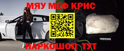 прущая мука Первоуральск