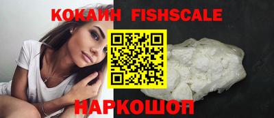 прущая мука Первоуральск