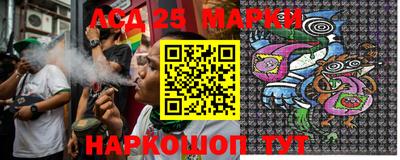 метамфетамин Пенза