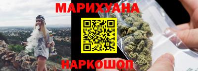 прущая мука Первоуральск