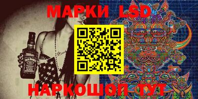 прущая мука Первоуральск