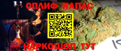 метамфетамин Пенза