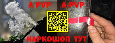 прущая мука Первоуральск