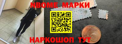 прущая мука Первоуральск