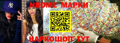 прущая мука Первоуральск
