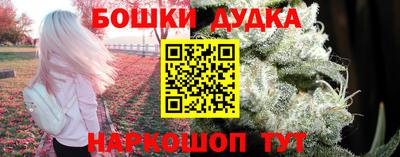 прущая мука Первоуральск