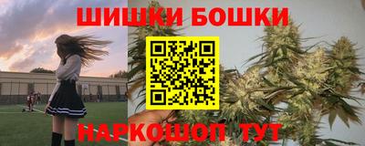 прущая мука Первоуральск