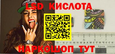 прущая мука Первоуральск