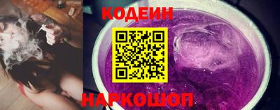метамфетамин Пенза