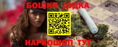прущая мука Первоуральск