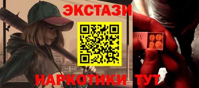 прущая мука Первоуральск