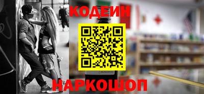 прущая мука Первоуральск