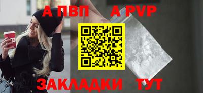 прущая мука Первоуральск