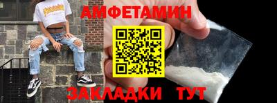 прущая мука Первоуральск