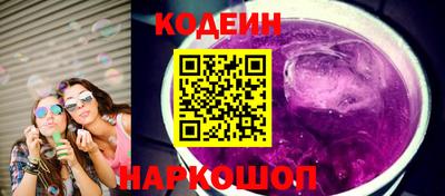 каннабис Партизанск
