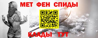 прущая мука Первоуральск
