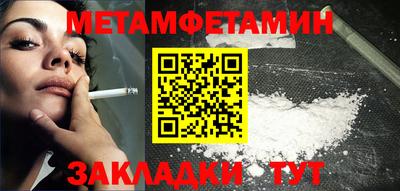 прущая мука Первоуральск