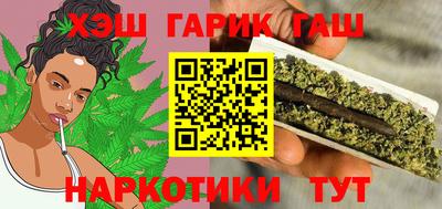 метамфетамин Пенза
