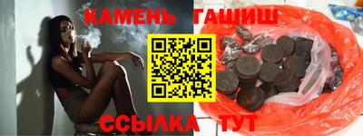 прущая мука Первоуральск